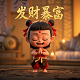 西安遇测健康管理有限公司